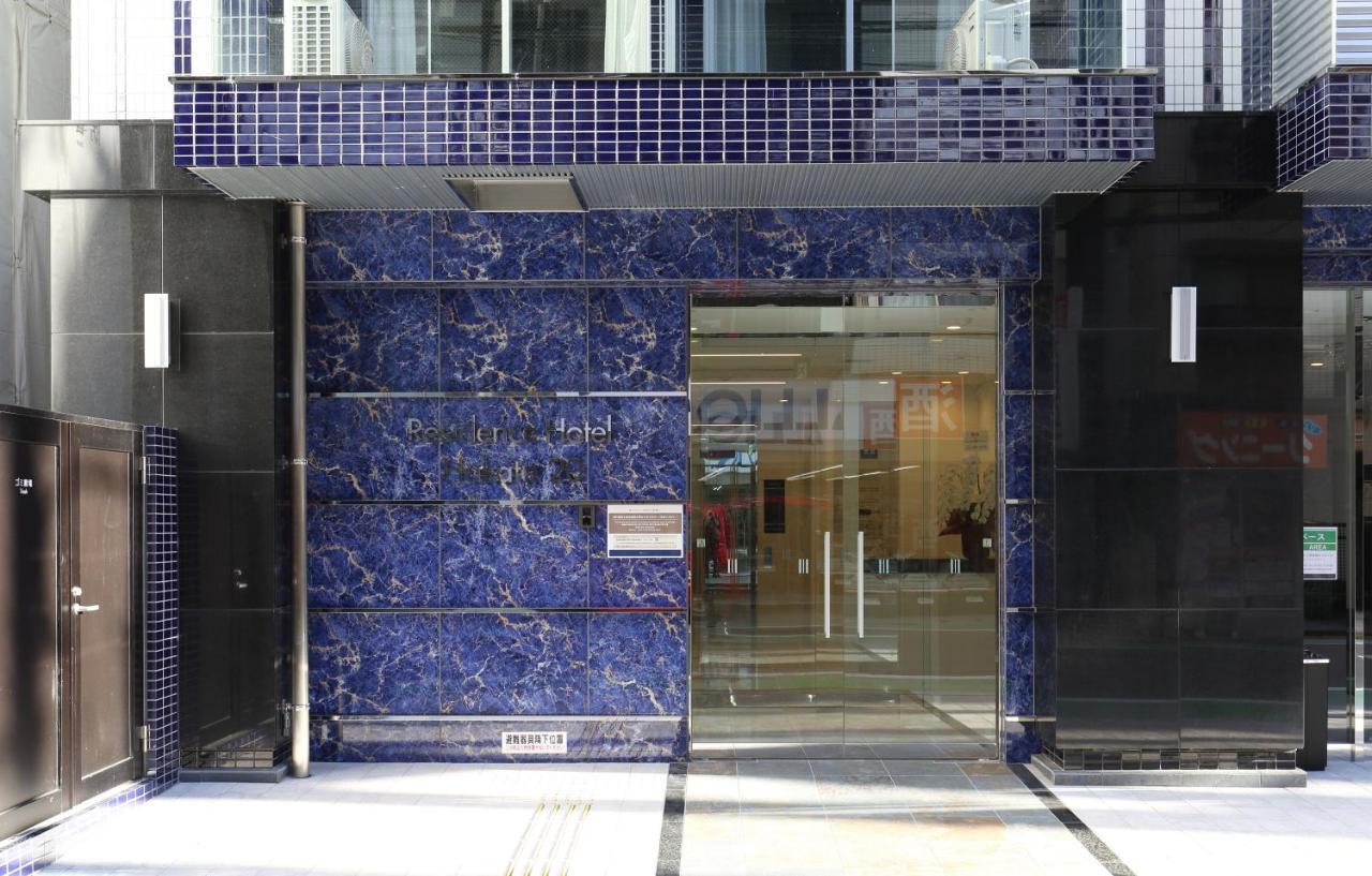 Residence Hotel Hakata 20 Фукуока Экстерьер фото